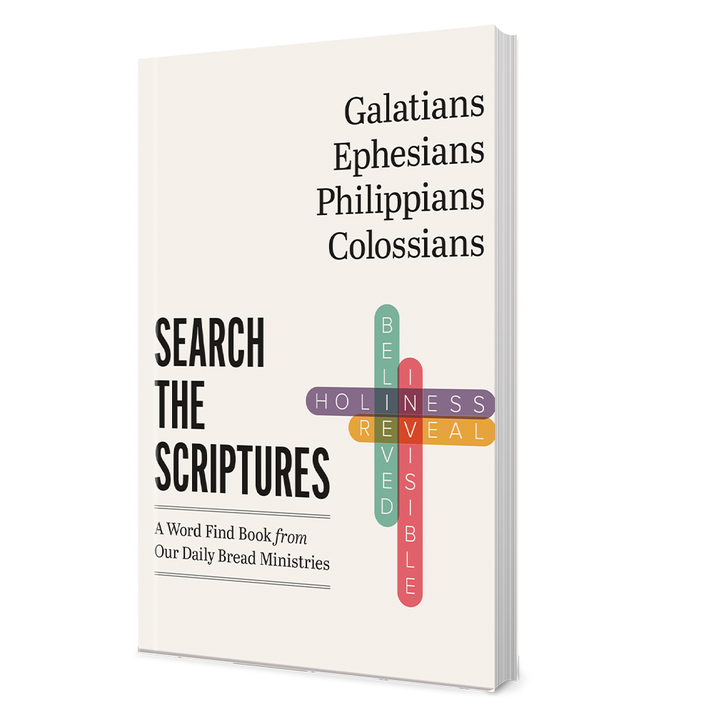 PREORDER SEARCH THE SCRIPTURES